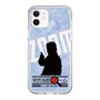 Slim Protection Case［ Nippon Broadcasting System - Jiro Shinbo Zoom, Do You Mean That? Silhouette B ］