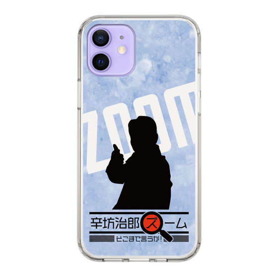 Slim Protection Case［ Nippon Broadcasting System - Jiro Shinbo Zoom, Do You Mean That? Silhouette B ］