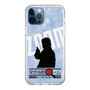 Slim Protection Case［ Nippon Broadcasting System - Jiro Shinbo Zoom, Do You Mean That? Silhouette B ］