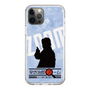 Slim Protection Case［ Nippon Broadcasting System - Jiro Shinbo Zoom, Do You Mean That? Silhouette B ］