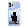 Slim Protection Case［ Nippon Broadcasting System - Jiro Shinbo Zoom, Do You Mean That? Silhouette B ］