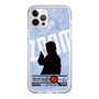 Slim Protection Case［ Nippon Broadcasting System - Jiro Shinbo Zoom, Do You Mean That? Silhouette B ］