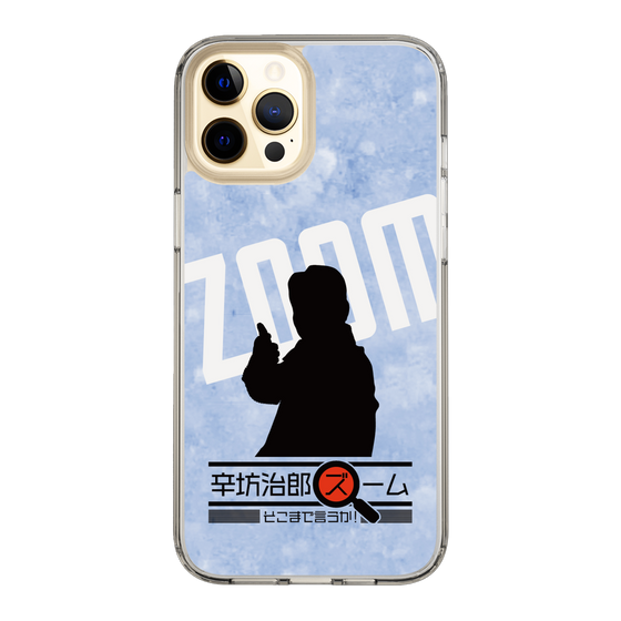 Slim Protection Case［ Nippon Broadcasting System - Jiro Shinbo Zoom, Do You Mean That? Silhouette B ］