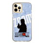Slim Protection Case［ Nippon Broadcasting System - Jiro Shinbo Zoom, Do You Mean That? Silhouette B ］