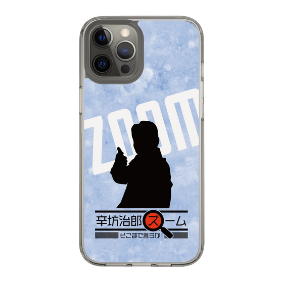 Slim Protection Case［ Nippon Broadcasting System - Jiro Shinbo Zoom, Do You Mean That? Silhouette B ］