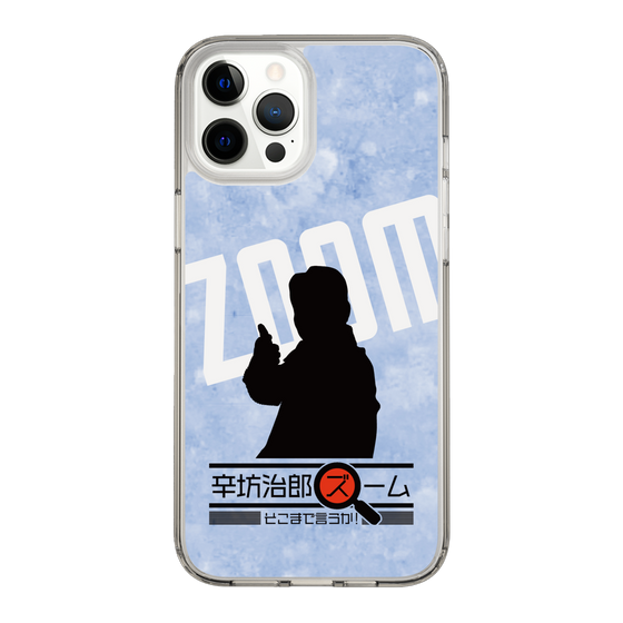 Slim Protection Case［ Nippon Broadcasting System - Jiro Shinbo Zoom, Do You Mean That? Silhouette B ］