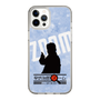 Slim Protection Case［ Nippon Broadcasting System - Jiro Shinbo Zoom, Do You Mean That? Silhouette B ］