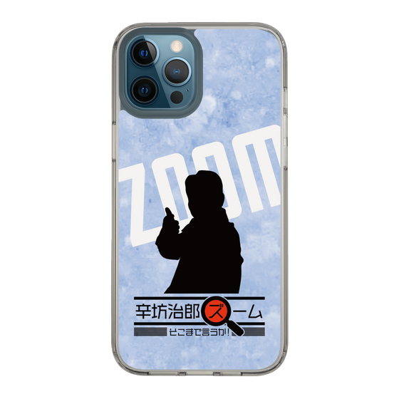 Slim Protection Case［ Nippon Broadcasting System - Jiro Shinbo Zoom, Do You Mean That? Silhouette B ］