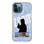 Slim Protection Case［ Nippon Broadcasting System - Jiro Shinbo Zoom, Do You Mean That? Silhouette B ］