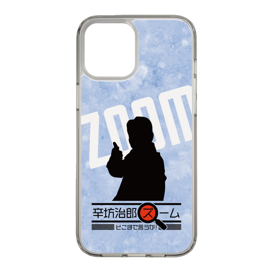 Slim Protection Case［ Nippon Broadcasting System - Jiro Shinbo Zoom, Do You Mean That? Silhouette B ］