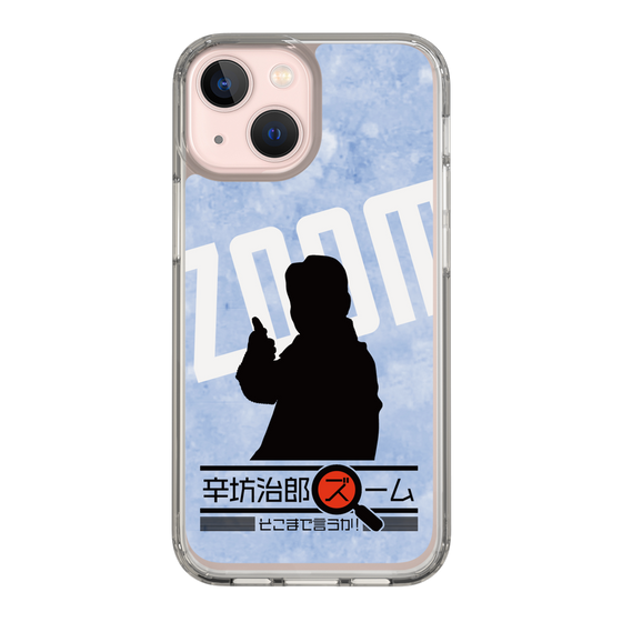 Slim Protection Case［ Nippon Broadcasting System - Jiro Shinbo Zoom, Do You Mean That? Silhouette B ］