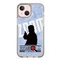 Slim Protection Case［ Nippon Broadcasting System - Jiro Shinbo Zoom, Do You Mean That? Silhouette B ］