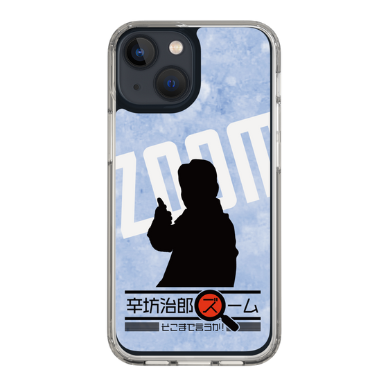 Slim Protection Case［ Nippon Broadcasting System - Jiro Shinbo Zoom, Do You Mean That? Silhouette B ］