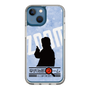 Slim Protection Case［ Nippon Broadcasting System - Jiro Shinbo Zoom, Do You Mean That? Silhouette B ］