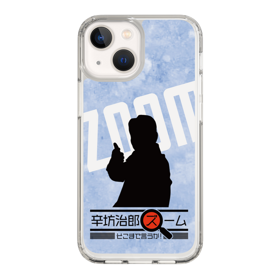 Slim Protection Case［ Nippon Broadcasting System - Jiro Shinbo Zoom, Do You Mean That? Silhouette B ］