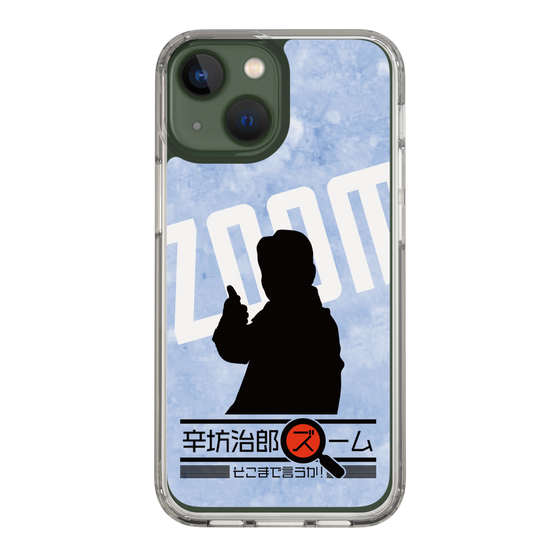 Slim Protection Case［ Nippon Broadcasting System - Jiro Shinbo Zoom, Do You Mean That? Silhouette B ］