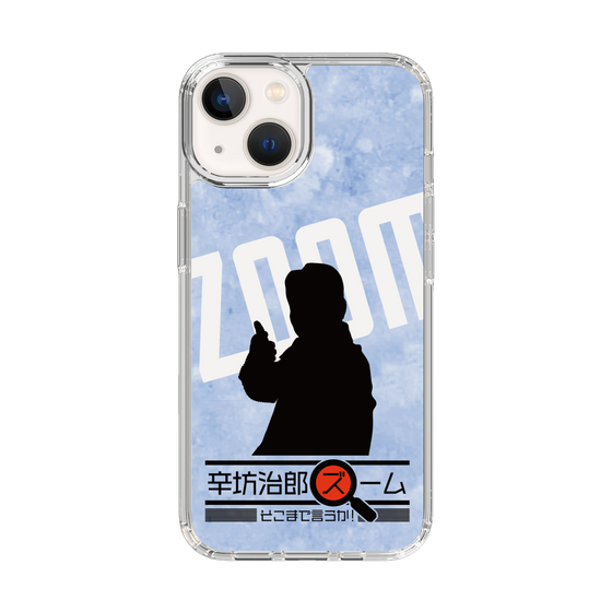 Slim Protection Case［ Nippon Broadcasting System - Jiro Shinbo Zoom, Do You Mean That? Silhouette B ］