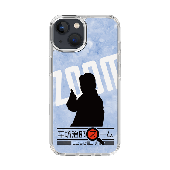 Slim Protection Case［ Nippon Broadcasting System - Jiro Shinbo Zoom, Do You Mean That? Silhouette B ］