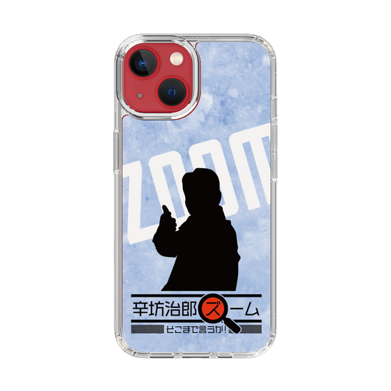Slim Protection Case［ Nippon Broadcasting System - Jiro Shinbo Zoom, Do You Mean That? Silhouette B ］