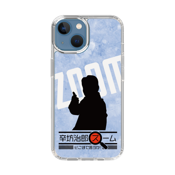 Slim Protection Case［ Nippon Broadcasting System - Jiro Shinbo Zoom, Do You Mean That? Silhouette B ］