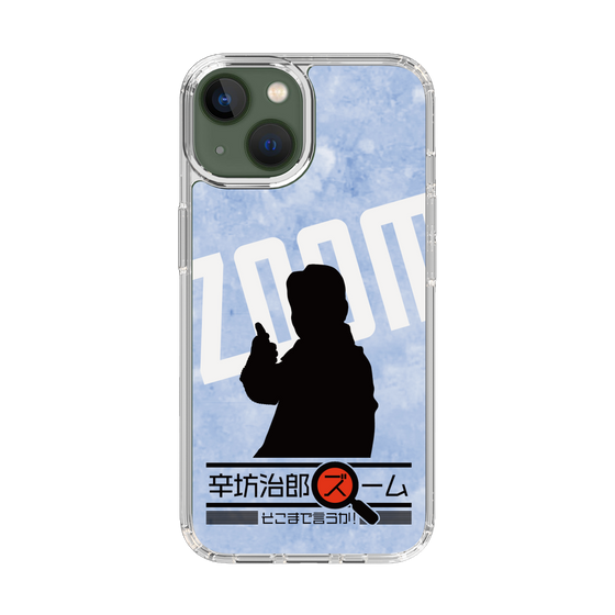 Slim Protection Case［ Nippon Broadcasting System - Jiro Shinbo Zoom, Do You Mean That? Silhouette B ］
