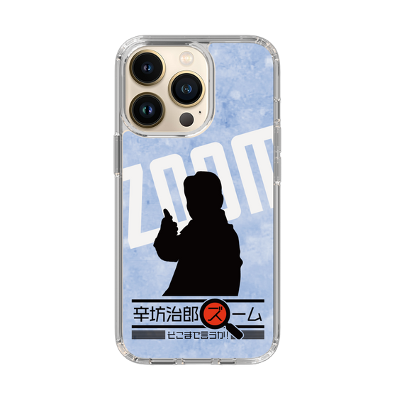 Slim Protection Case［ Nippon Broadcasting System - Jiro Shinbo Zoom, Do You Mean That? Silhouette B ］