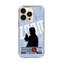 Slim Protection Case［ Nippon Broadcasting System - Jiro Shinbo Zoom, Do You Mean That? Silhouette B ］