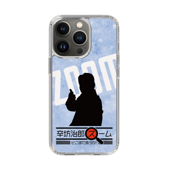 Slim Protection Case［ Nippon Broadcasting System - Jiro Shinbo Zoom, Do You Mean That? Silhouette B ］