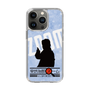 Slim Protection Case［ Nippon Broadcasting System - Jiro Shinbo Zoom, Do You Mean That? Silhouette B ］