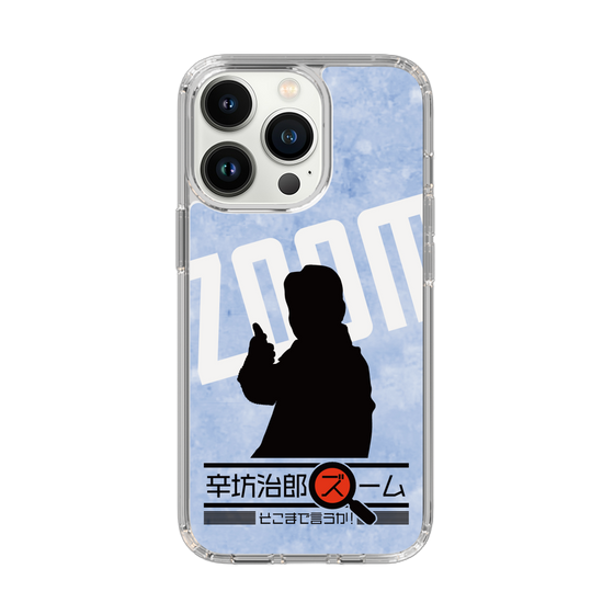 Slim Protection Case［ Nippon Broadcasting System - Jiro Shinbo Zoom, Do You Mean That? Silhouette B ］