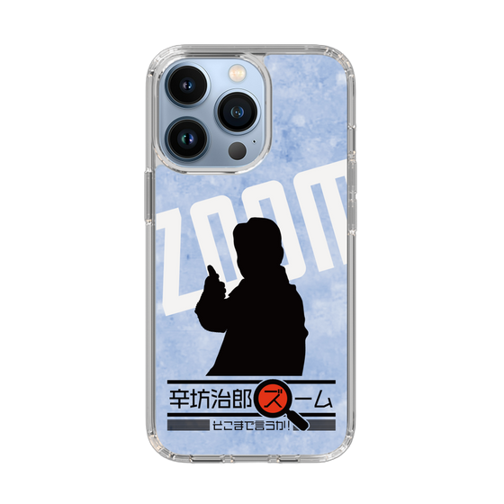 Slim Protection Case［ Nippon Broadcasting System - Jiro Shinbo Zoom, Do You Mean That? Silhouette B ］