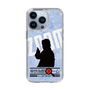 Slim Protection Case［ Nippon Broadcasting System - Jiro Shinbo Zoom, Do You Mean That? Silhouette B ］