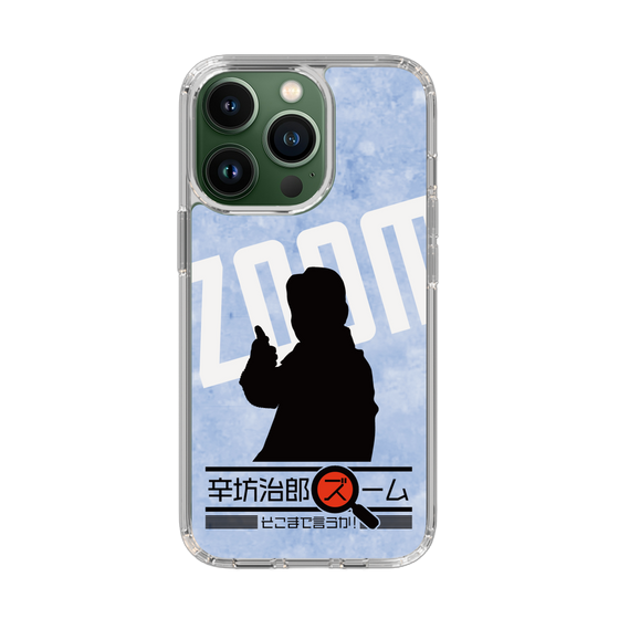 Slim Protection Case［ Nippon Broadcasting System - Jiro Shinbo Zoom, Do You Mean That? Silhouette B ］