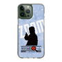 Slim Protection Case［ Nippon Broadcasting System - Jiro Shinbo Zoom, Do You Mean That? Silhouette B ］