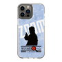 Slim Protection Case［ Nippon Broadcasting System - Jiro Shinbo Zoom, Do You Mean That? Silhouette B ］