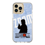 Slim Protection Case［ Nippon Broadcasting System - Jiro Shinbo Zoom, Do You Mean That? Silhouette B ］