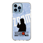 Slim Protection Case［ Nippon Broadcasting System - Jiro Shinbo Zoom, Do You Mean That? Silhouette B ］