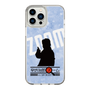 Slim Protection Case［ Nippon Broadcasting System - Jiro Shinbo Zoom, Do You Mean That? Silhouette B ］