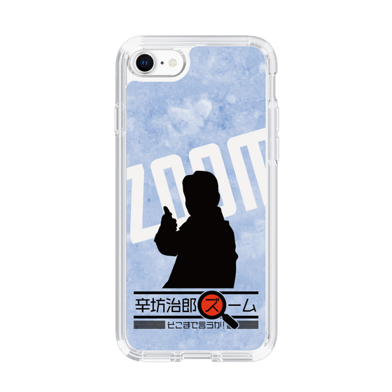 Slim Protection Case［ Nippon Broadcasting System - Jiro Shinbo Zoom, Do You Mean That? Silhouette B ］