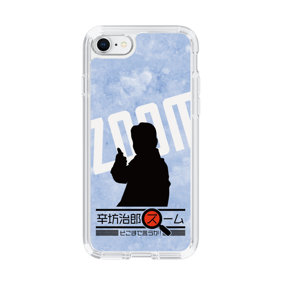 Slim Protection Case［ Nippon Broadcasting System - Jiro Shinbo Zoom, Do You Mean That? Silhouette B ］