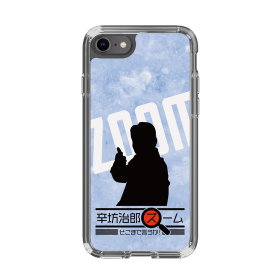 Slim Protection Case［ Nippon Broadcasting System - Jiro Shinbo Zoom, Do You Mean That? Silhouette B ］