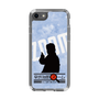 Slim Protection Case［ Nippon Broadcasting System - Jiro Shinbo Zoom, Do You Mean That? Silhouette B ］