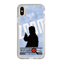 Slim Protection Case［ Nippon Broadcasting System - Jiro Shinbo Zoom, Do You Mean That? Silhouette B ］