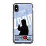 Slim Protection Case［ Nippon Broadcasting System - Jiro Shinbo Zoom, Do You Mean That? Silhouette B ］