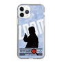 Slim Protection Case［ Nippon Broadcasting System - Jiro Shinbo Zoom, Do You Mean That? Silhouette B ］