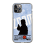Slim Protection Case［ Nippon Broadcasting System - Jiro Shinbo Zoom, Do You Mean That? Silhouette B ］