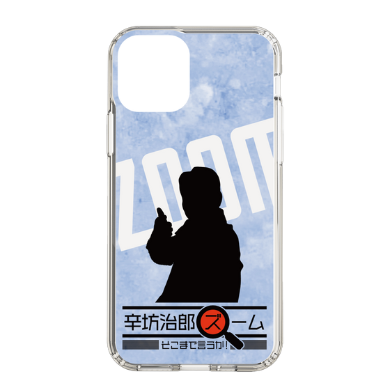 Slim Protection Case［ Nippon Broadcasting System - Jiro Shinbo Zoom, Do You Mean That? Silhouette B ］