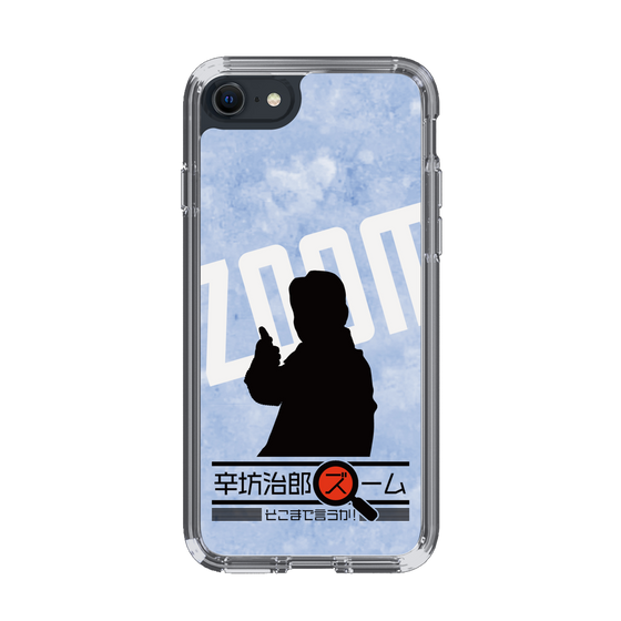 Slim Protection Case［ Nippon Broadcasting System - Jiro Shinbo Zoom, Do You Mean That? Silhouette B ］