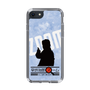 Slim Protection Case［ Nippon Broadcasting System - Jiro Shinbo Zoom, Do You Mean That? Silhouette B ］