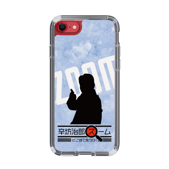 Slim Protection Case［ Nippon Broadcasting System - Jiro Shinbo Zoom, Do You Mean That? Silhouette B ］